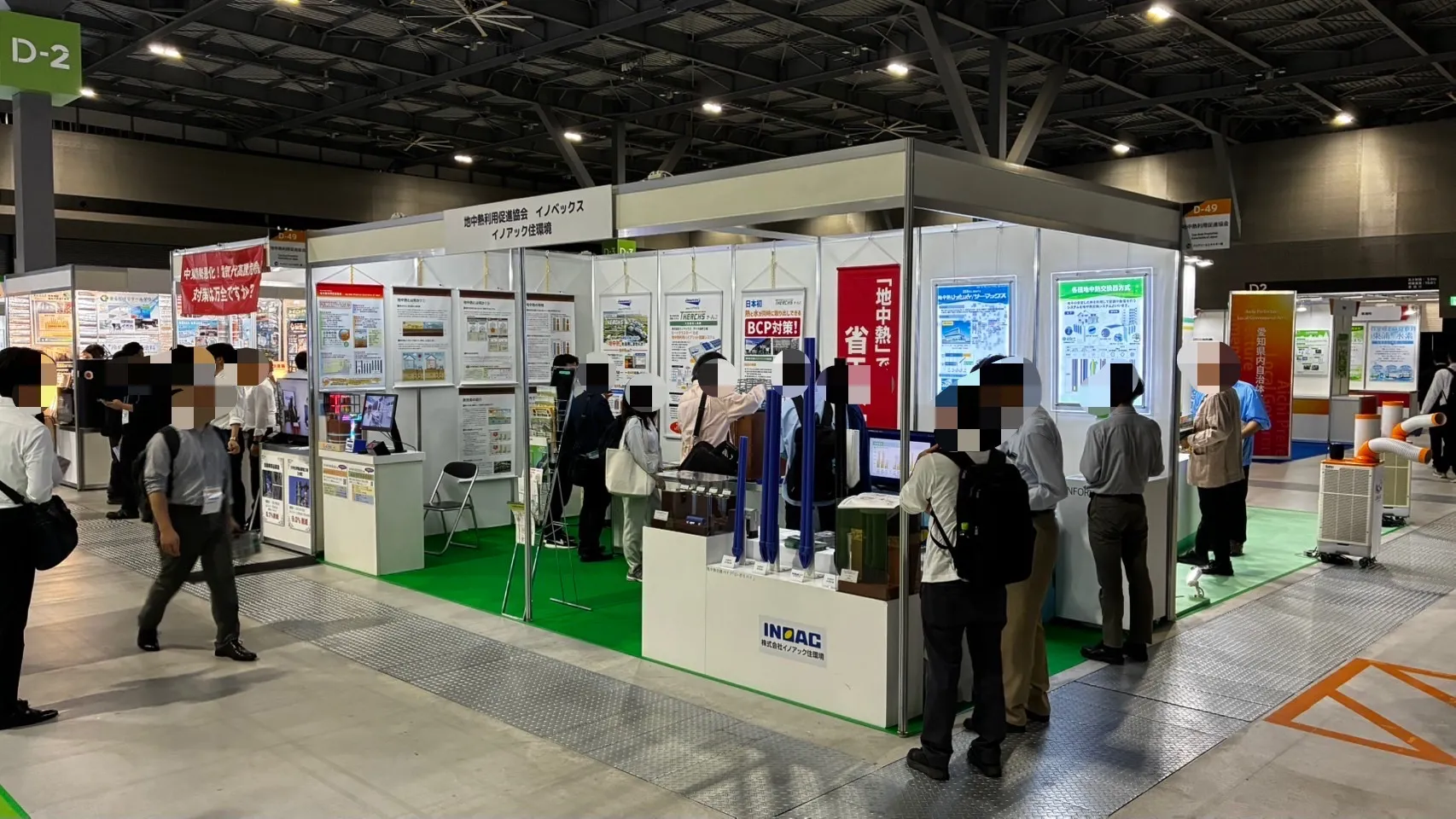 省エネ・脱炭素は「待ったなし」? 展示会で見えた工場・施設担当者のリアルな危機感
