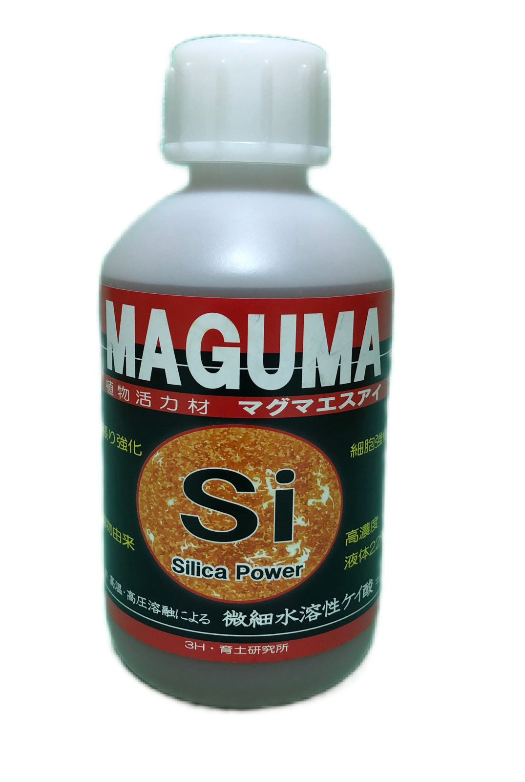すくすく栽培シリーズ