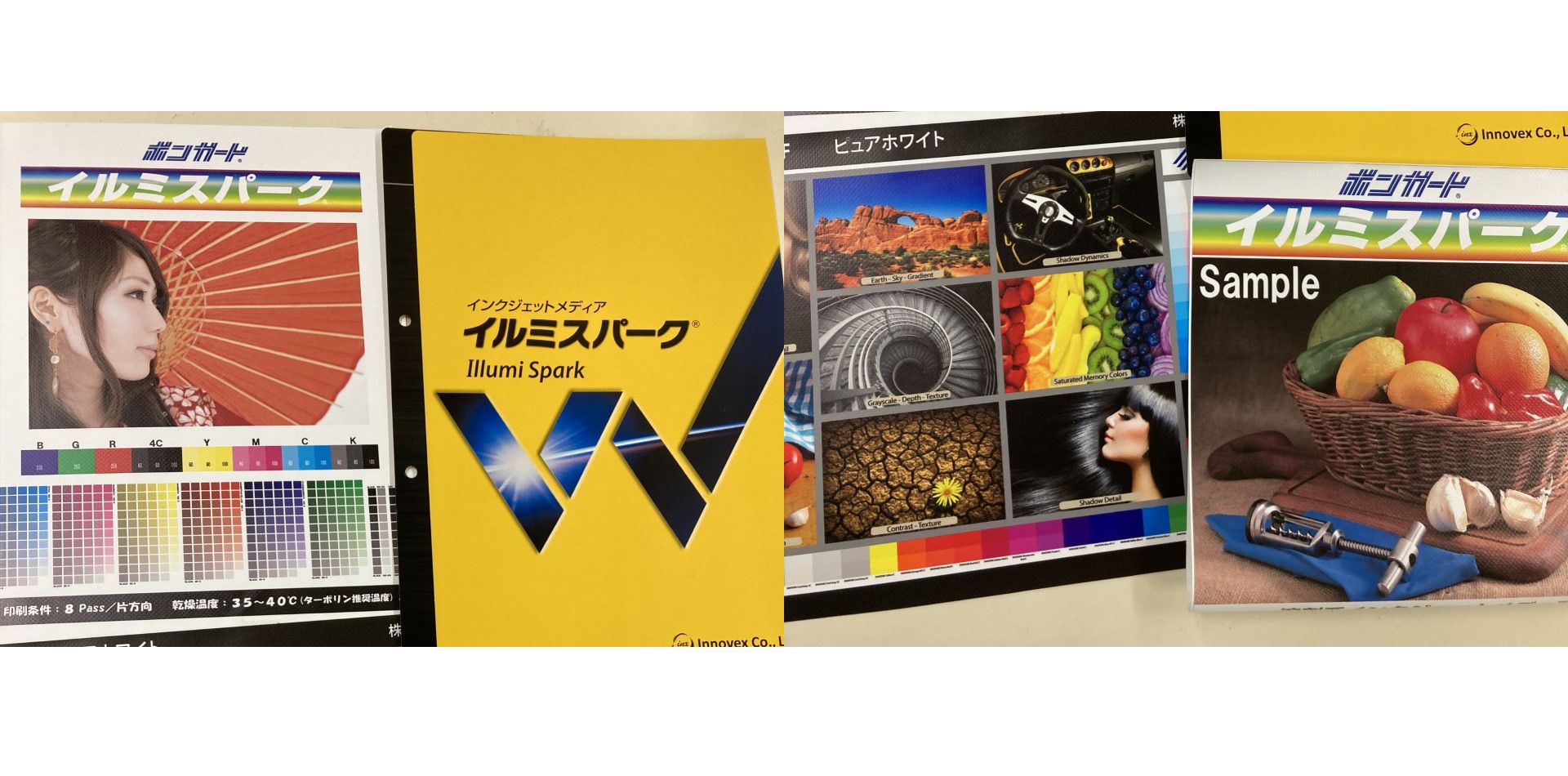インクジェット印刷用　イルミスパークシリーズ　ピュアホワイト
