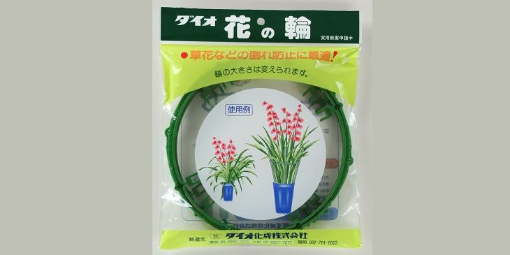 花の輪