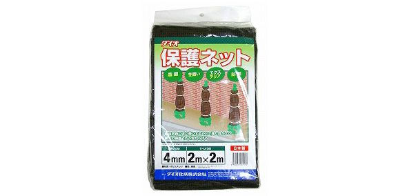 保護ネット