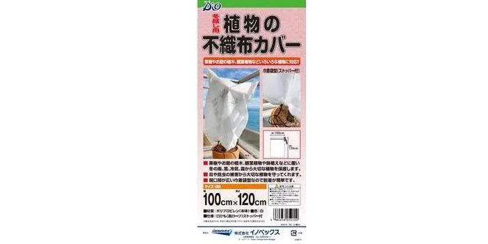 植物の不織布