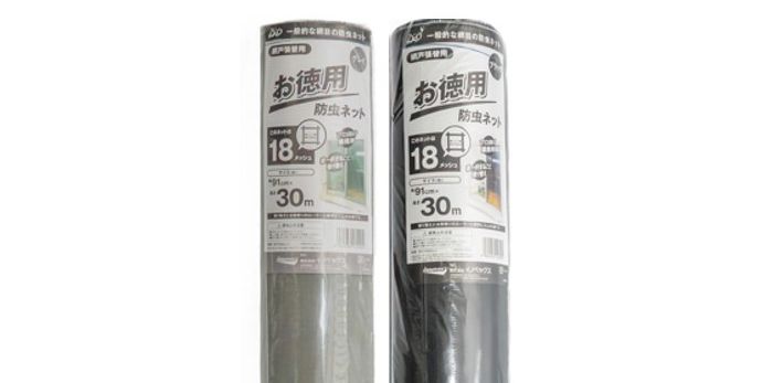 お徳用防虫網