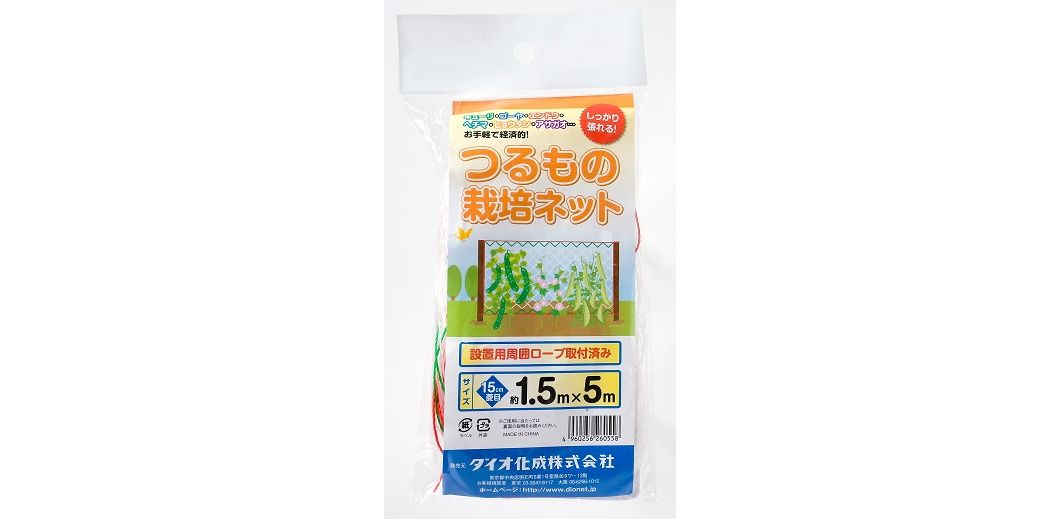 つるもの栽培ネット
