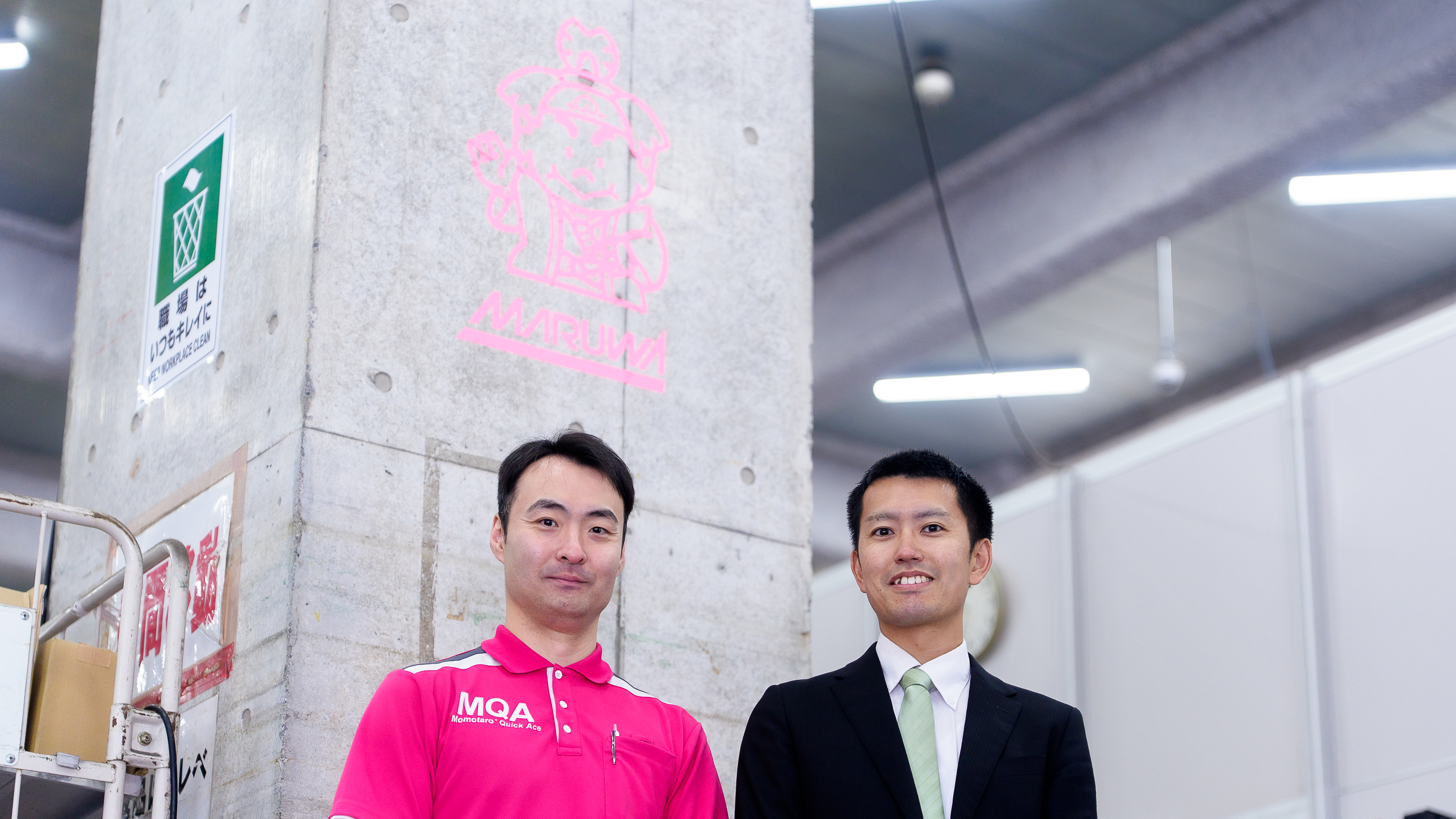 冷蔵倉庫の中に管理温度の違うもうひとつの空間を創出。間仕切りカーテンで実現したお客様に応じた徹底した温度管理。