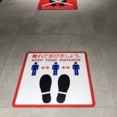 路面標示材「ロードペースト」