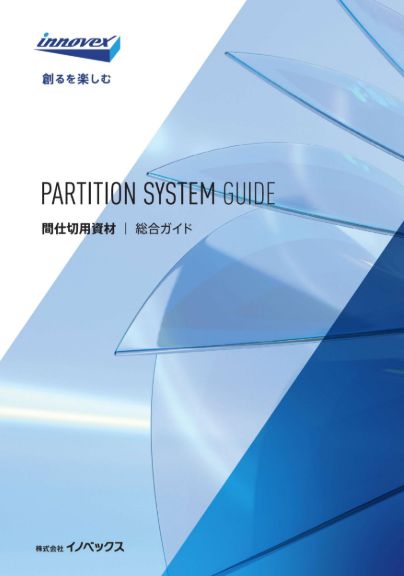 pic_catalog_bs_majikiri.jpg