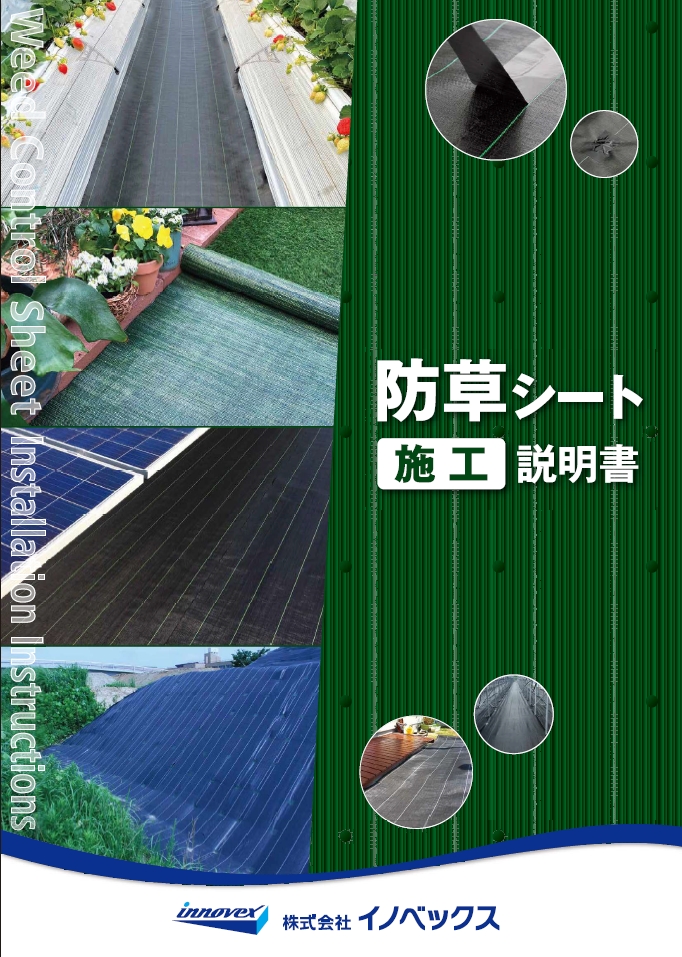 as_samne_taihooncover.jpg